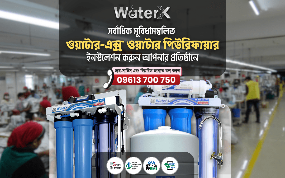 WaterX Commercial Water Purifier