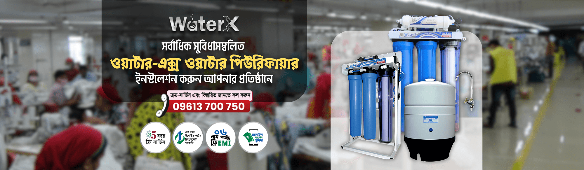 WaterX Commercial Water Purifier